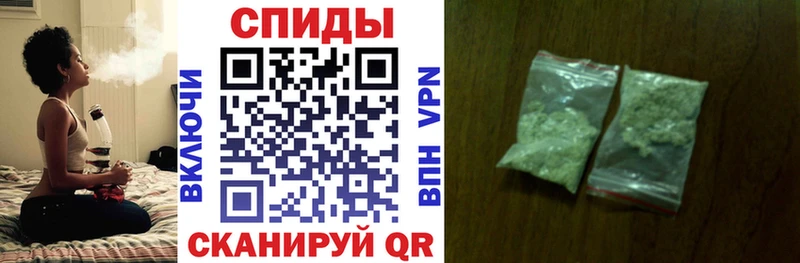 mega   Кольчугино  Бутират бутик 