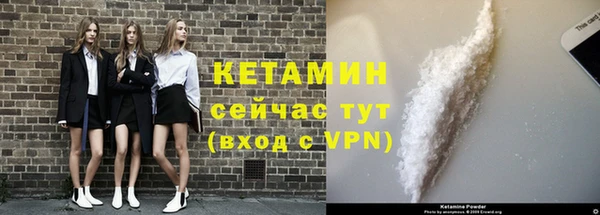 таблы Дрезна