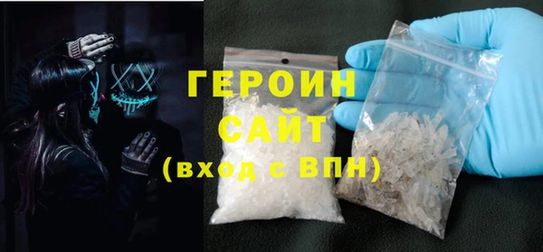 PSILOCYBIN Приозерск