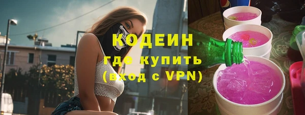 PSILOCYBIN Приозерск
