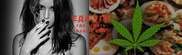 PSILOCYBIN Приозерск