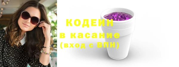 PSILOCYBIN Приозерск