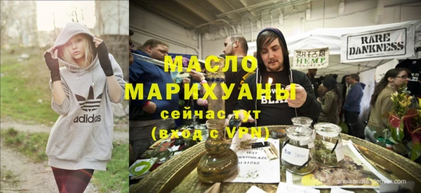 PSILOCYBIN Приозерск