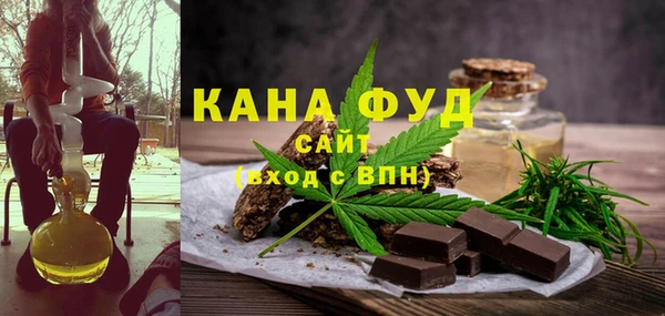 PSILOCYBIN Приозерск