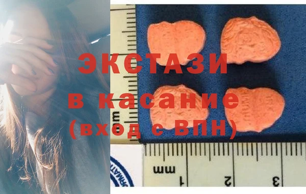 PSILOCYBIN Приозерск