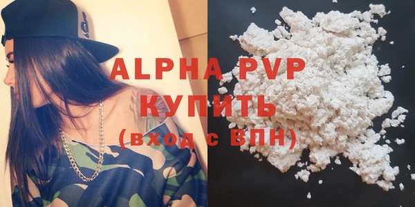 PSILOCYBIN Приозерск