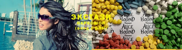 PSILOCYBIN Приозерск