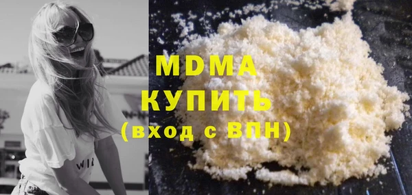 мдпв Покачи