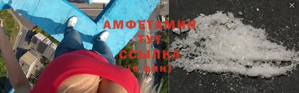 стаф Дубовка