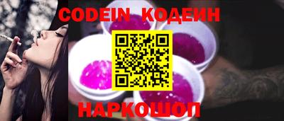 спиды Берёзовский