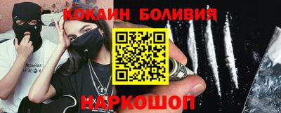 ешки Беслан