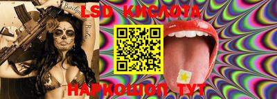 эйфоретик Волжский