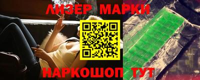 ALPHA PVP Бугуруслан