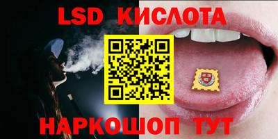 ешки Беслан