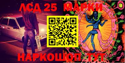 спиды Берёзовский