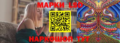 ешки Беслан