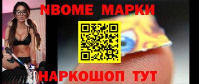 наркотики Бузулук