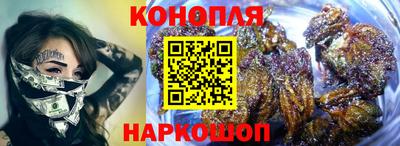 ешки Беслан