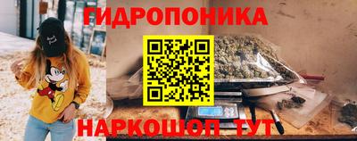 ешки Беслан