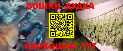 таблы Волжск