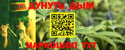 спиды Берёзовский