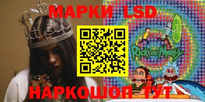 ешки Беслан