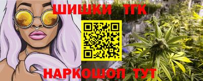 ешки Беслан