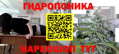 ешки Беслан