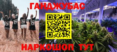 ALPHA PVP Бугуруслан