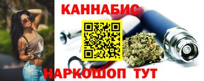 таблы Волжск