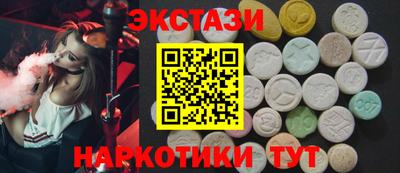 ешки Беслан