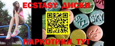 наркотики Бузулук