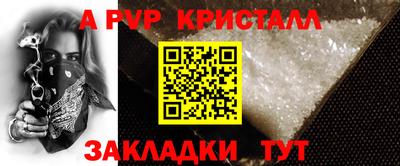 наркотики Бузулук