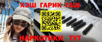 спиды Берёзовский
