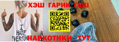 ешки Беслан