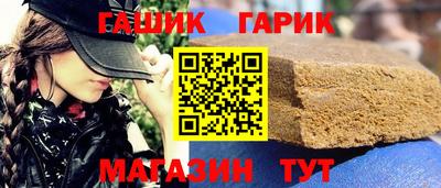 ешки Беслан