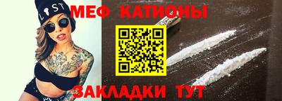 ешки Беслан