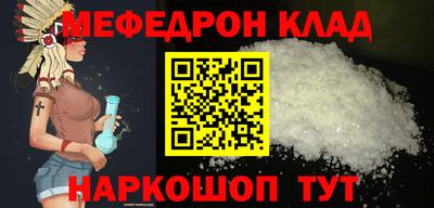 спиды Берёзовский