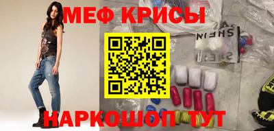 спиды Берёзовский