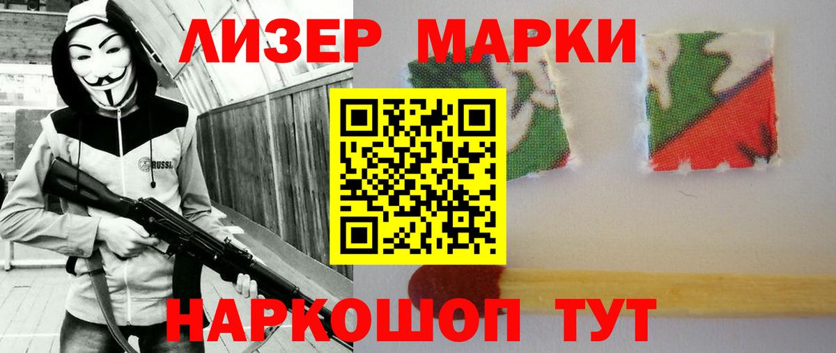 ЛСД экстази кислота  Кольчугино  Лсд 25 экстази ecstasy 