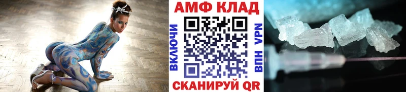Метамфетамин пудра  кракен сайт  Кольчугино 