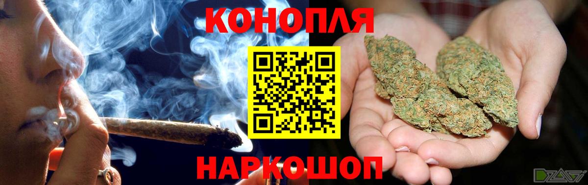 Кольчугино  Шишки марихуана индика  Бошки марихуана AK-47  Марихуана THC 21%  Вход с VPN  Конопля White Widow 